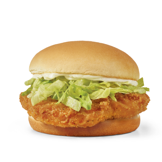 Crispy Chicken Sandwich